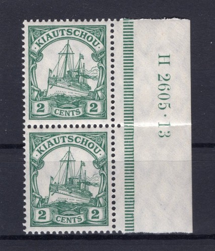 Kiautschou 29han gefaltet - 29han,