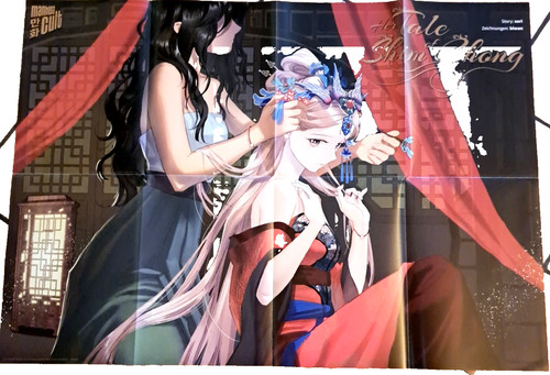 Riesenposter the tales - the, shim