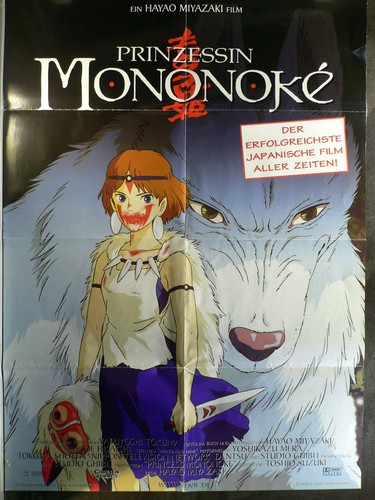 Prinzessin mononoke hayao - mononoke,